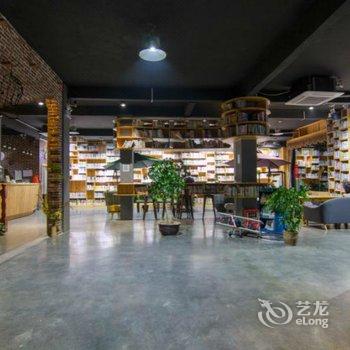 韶关丹霞山丹霞印象格物图书馆客栈(丹霞山博物馆分店)酒店提供图片