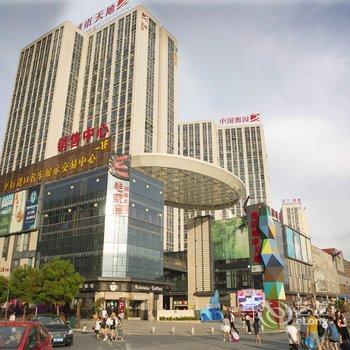 广州万万的家复式酒店提供图片