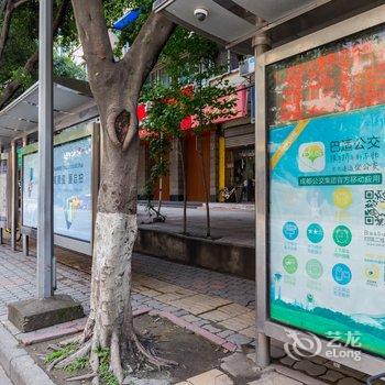 幺妹家普通公寓(成都西北桥路口店)酒店提供图片