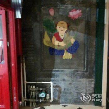 北京忆王府四合院酒店提供图片