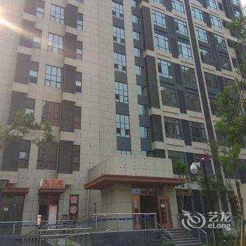北京天下房宾馆酒店提供图片