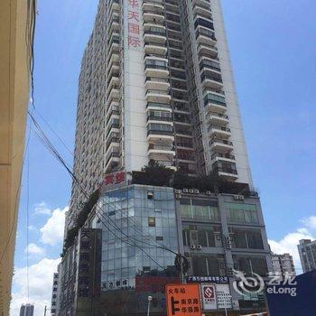 南宁憩安安青年旅舍酒店提供图片