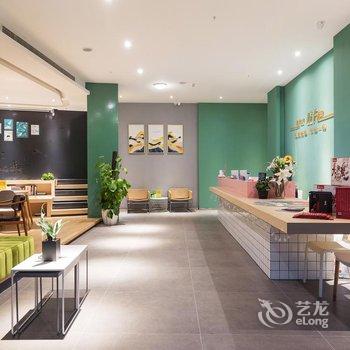 寓居品质酒店式公寓(重庆重医奥体店)酒店提供图片