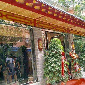 咸阳岐秦宾馆酒店提供图片