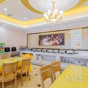 维也纳酒店(安康江南吾悦广场店)酒店提供图片