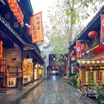 成都鱼在海中游(00139270)公寓(拒霜园分店)酒店提供图片