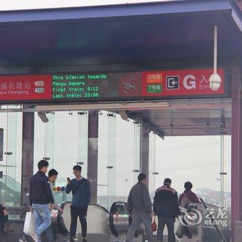 广州薰衣草之家(广州汉溪长隆地铁站奥园店)酒店提供图片
