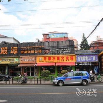 后来居上家庭公寓(上海柳州路店)酒店提供图片
