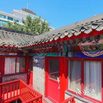 北京红日路四合院酒店提供图片