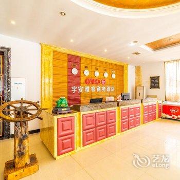 青岛悦途幔居度假公寓酒店提供图片