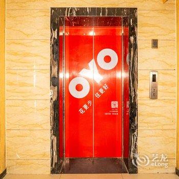 青岛悦途幔居度假公寓酒店提供图片