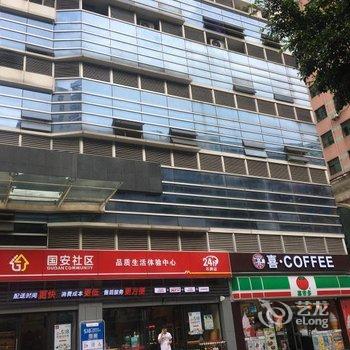 广州花城壹号青年旅舍酒店提供图片