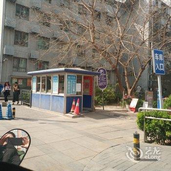 王姐公寓(北京都市馨园店)酒店提供图片