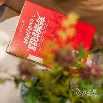 西安Locals路客·西安莲湖A79舍公寓(铁塔寺路东口分店)酒店提供图片