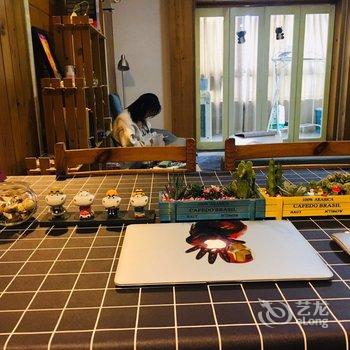 西安四木青年旅舍酒店提供图片