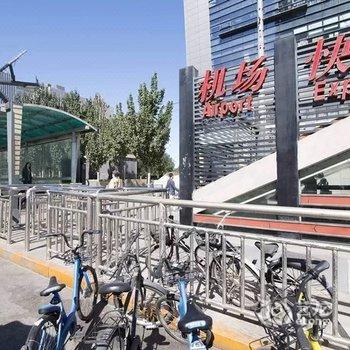 北京大隐公寓酒店提供图片