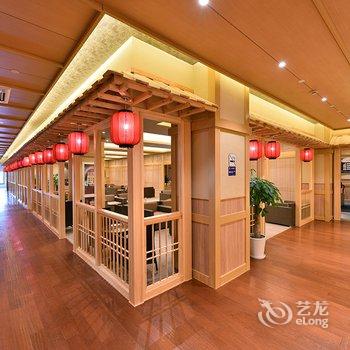 上海极乐汤川沙温泉酒店酒店提供图片