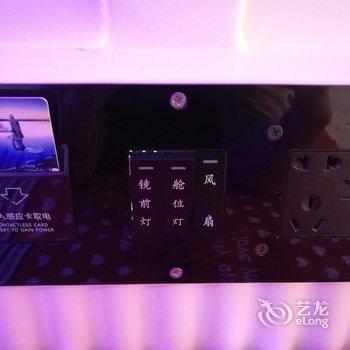 沈阳欢乐时光太空舱青年旅舍酒店提供图片