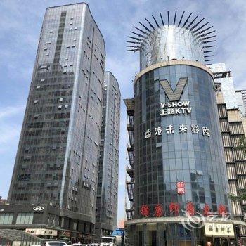 西安闪电熊民宿?酒店提供图片