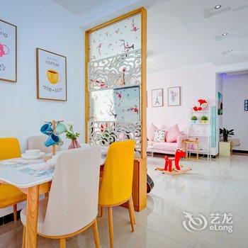 荏苒小巢公寓(西安含元路店)酒店提供图片