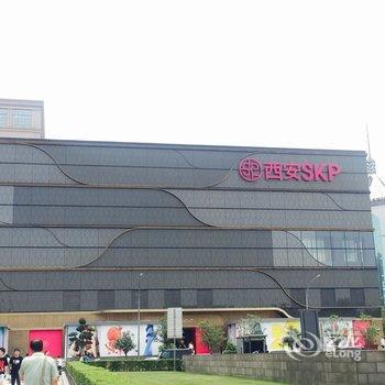 归觅公寓(西安冉家村店)酒店提供图片