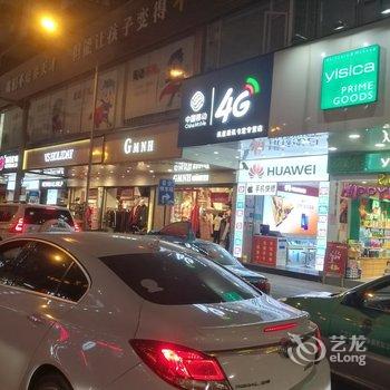 和舍艺术酒店公寓(广州洛溪长隆店)酒店提供图片