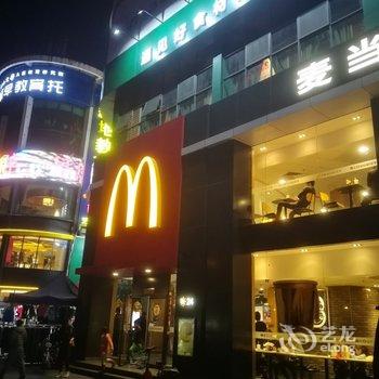 和舍艺术酒店公寓(广州洛溪长隆店)酒店提供图片