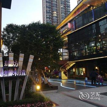 成都台台以台以台台公寓(红楼1956分店)酒店提供图片