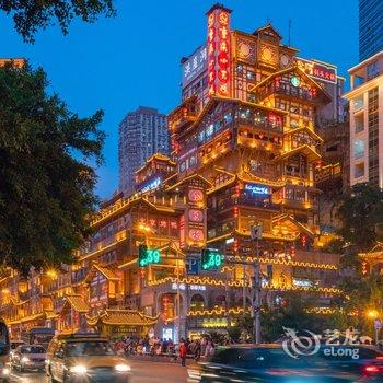 重庆山坞·18号公寓(重庆大轰炸惨案遗址分店)酒店提供图片