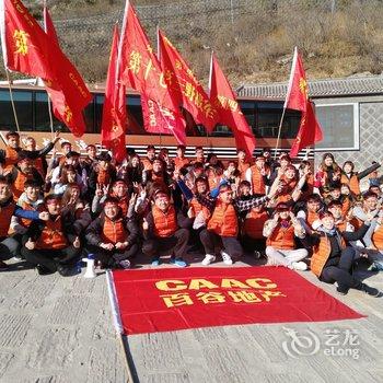 杜宏兰民宿(北京灵山路店)酒店提供图片