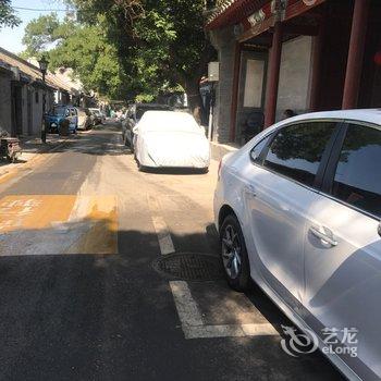 郭晓磊公寓(北京侯宝林故居店)酒店提供图片