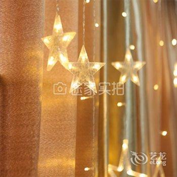 广州星辰小憩A520公寓(卡奇儿童乐园分店)酒店提供图片