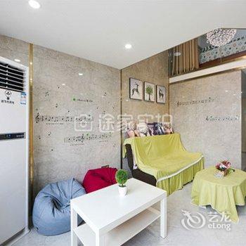 广州星辰小憩A520公寓(卡奇儿童乐园分店)酒店提供图片