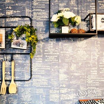 Nate'shome特色民宿(上海展览中心店)酒店提供图片