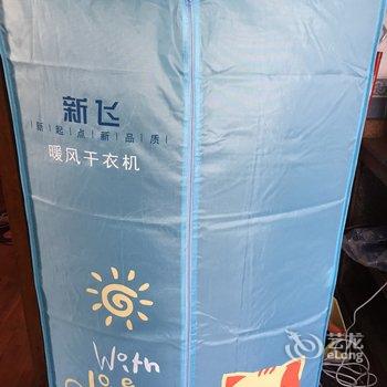 广州广基公寓(广州中大码头分店)酒店提供图片