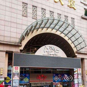 广州Locals路客·广州海珠A23舍公寓(联星村分店)酒店提供图片