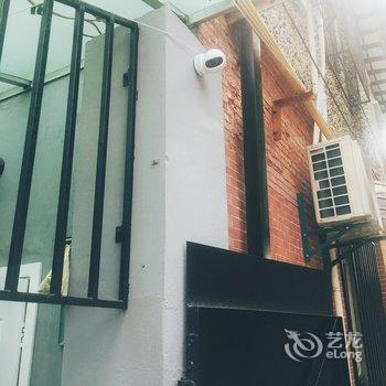 上海温暖团聚民宿(4号店)酒店提供图片