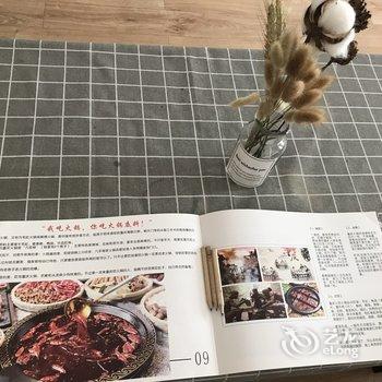 重庆篱南小住酒店式公寓酒店提供图片