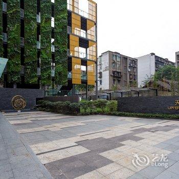成都觅(A)酒店式公寓酒店提供图片