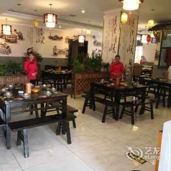 道真兄弟商务快捷酒店酒店提供图片