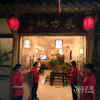道真兄弟商务快捷酒店酒店提供图片