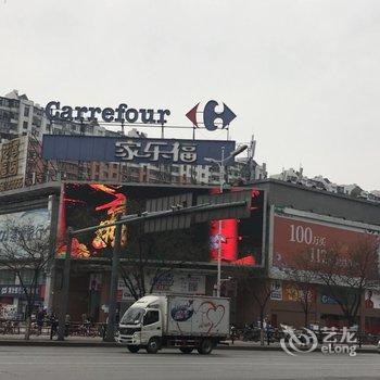 沈阳尚爱主题公寓酒店提供图片