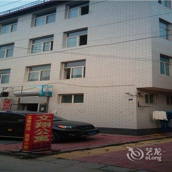 石家庄文翔公寓酒店提供图片