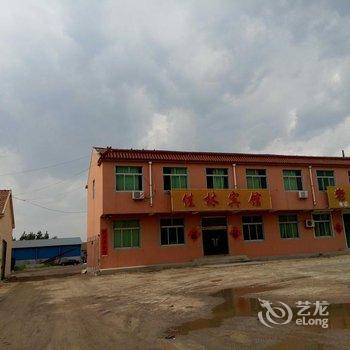 平度佳林宾馆酒店提供图片