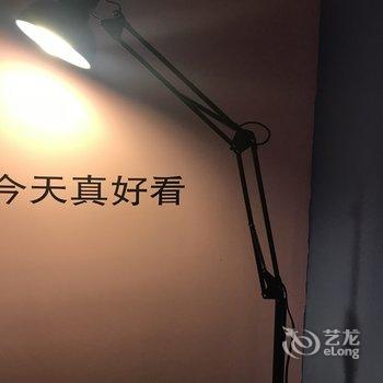 陋舍唐公寓(西安3号店)酒店提供图片