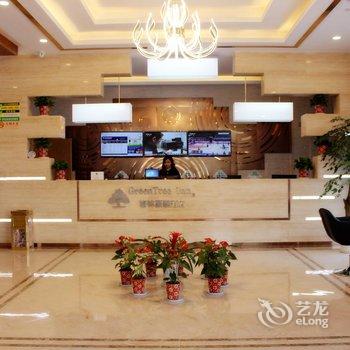格林豪泰(嘉兴南洋学院江南摩尔店)酒店提供图片