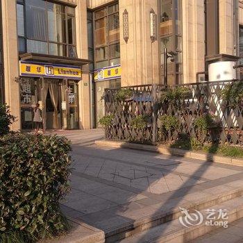 上海易home青年旅舍酒店提供图片