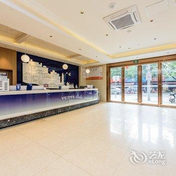 雅斯特酒店(南宁火车站广场店)酒店提供图片