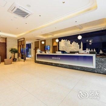 雅斯特酒店(南宁火车站广场店)酒店提供图片