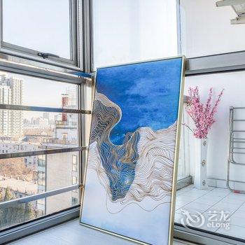 北京大隐公寓酒店提供图片